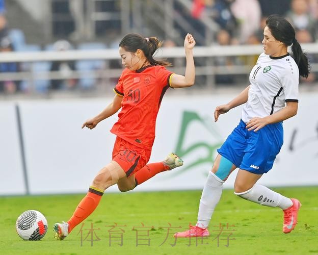 女足联赛第24轮:小有乌龙 精彩继续 女足联赛第24轮:小有乌龙 精彩继续