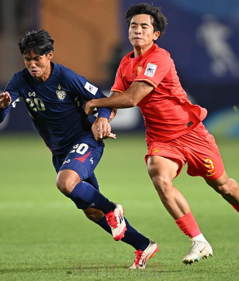U17亚洲杯小组赛末轮,中国2比0战胜泰国 U17亚洲杯小组赛末轮,中国2比0战胜泰国