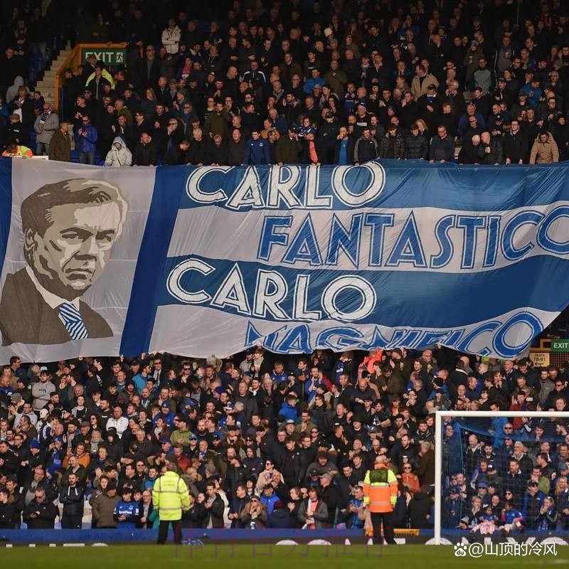 安帅执教皇马142场联赛 超博斯克升至队史第2